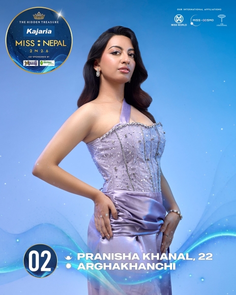 Pranisha Khanal